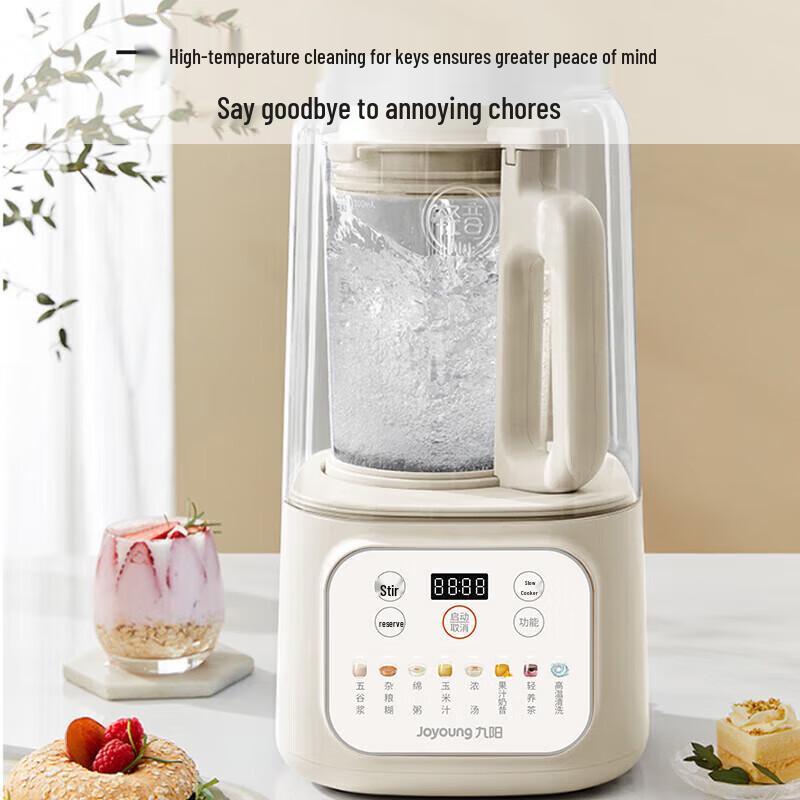 Joyoung 1.5L Low Noise Blender & Soy Milk Maker CN Plug (adapter Included)