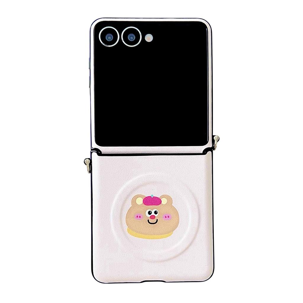 Magnetisches DIY Niedliches Haustier Hülle für Samsung Z Flip7/Z Flip6/Z Flip5 - Cartoon Anti-Drop Design