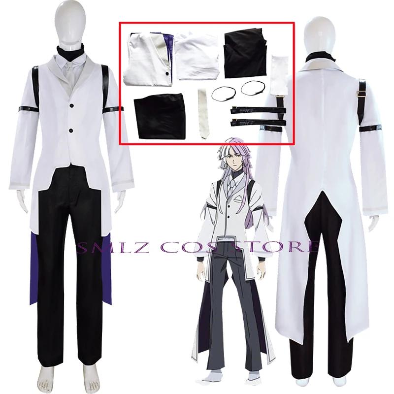 Sigma Cosplay Anime 4ème Costume Sigma Trench Uniforme Costume Tenue de Fête d'Halloween Noël pour Hommes Femmes XS（old）