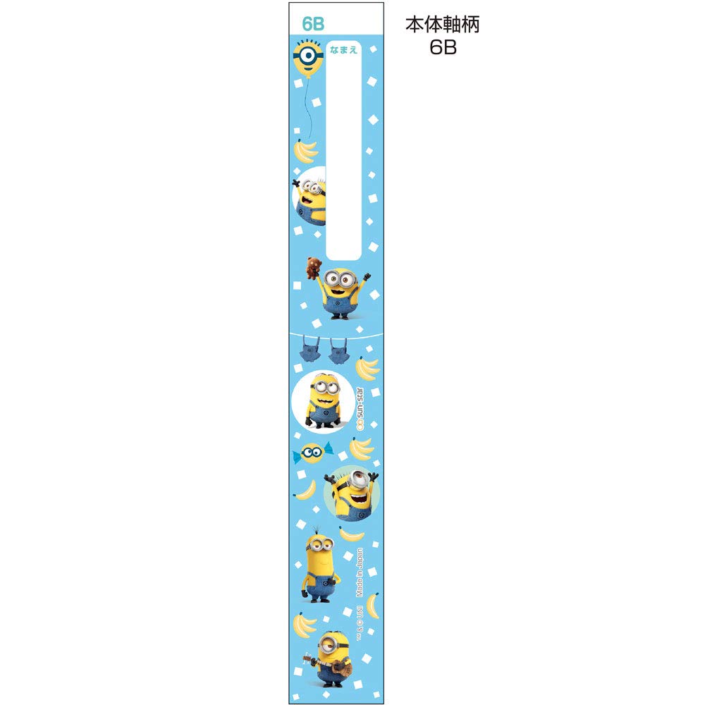 Sunstar Stationery Minion Pack of S5011990 Pencils, 6B, 4,
