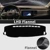 Car Dashmat Dashboard Cover Pad DashMat for DR 3.0 4.0 5.0 DR3 DR4 DR5 DR 3 4 5 Sunshade Protective Carpet Accessories