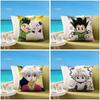 A-HUNTER X HUNTER Pillow Case Cushion Cover Soft Cute Throw Pillow Case For Car Sofa Pillowcase Polyester With Zipper