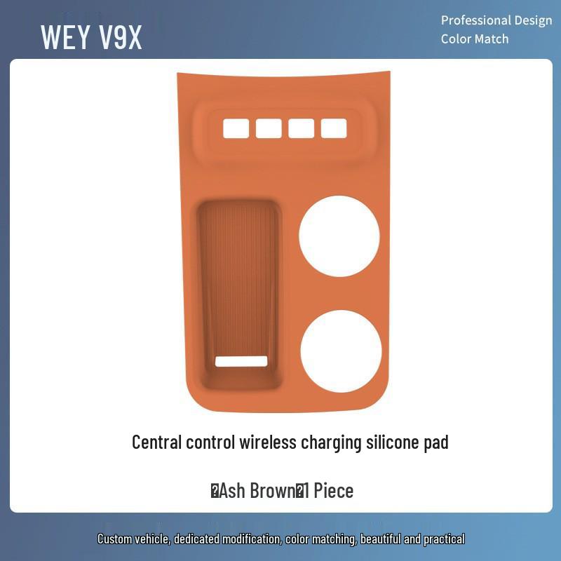 Wey V9X Center Console Wireless Charging Non-Slip Silicone Pad
