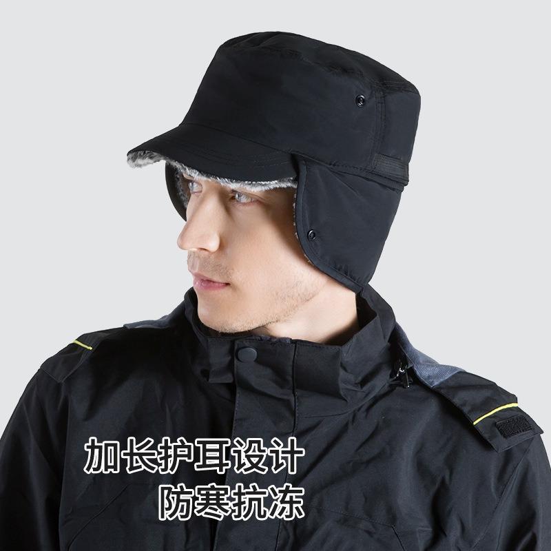 Winter Ear Protection Ski Hat Men's Fashion Hat Women's Cold and Windproof Hat Thickened Thermal Cap