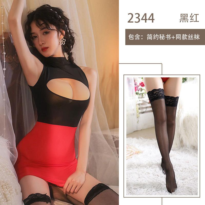 Sex Uniform Breast Secretary Sexy Seduction Buttocks Skirt Nightclub Passion Clothes Summer Perspective Sex Clothes