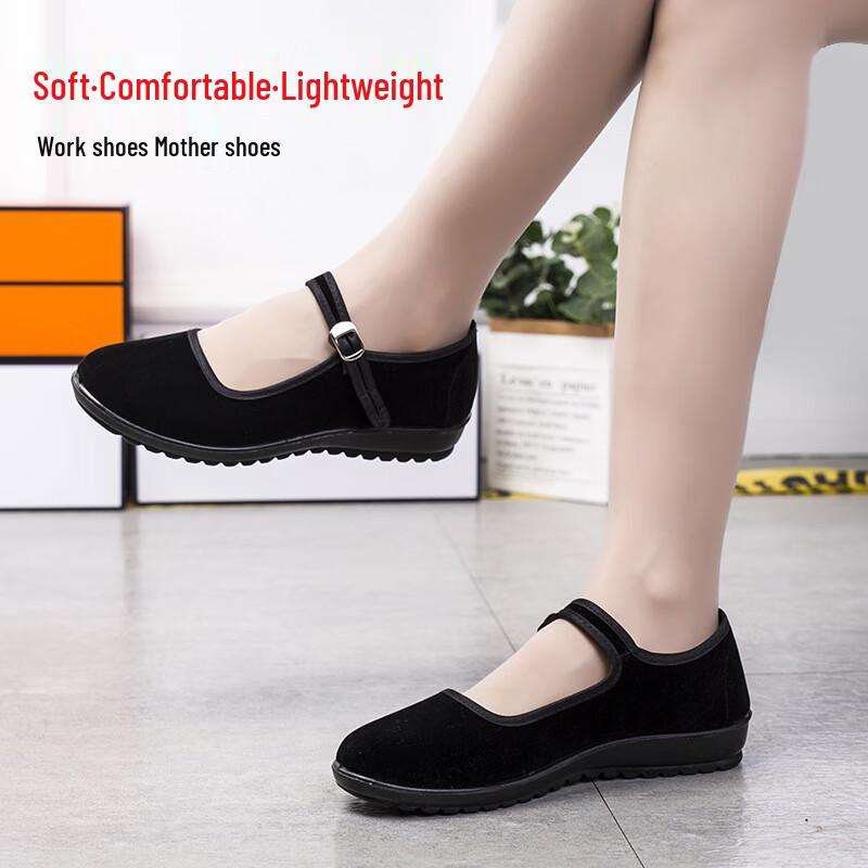 IQGD Women s Old Beijing Cloth Flat Dance Shoes 36