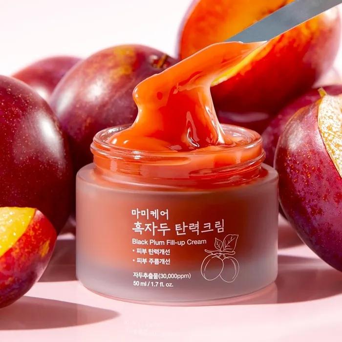 

Крем для лица с коллагеном и экстрактом черной сливы, эластичный, увлажняющий, 50 г