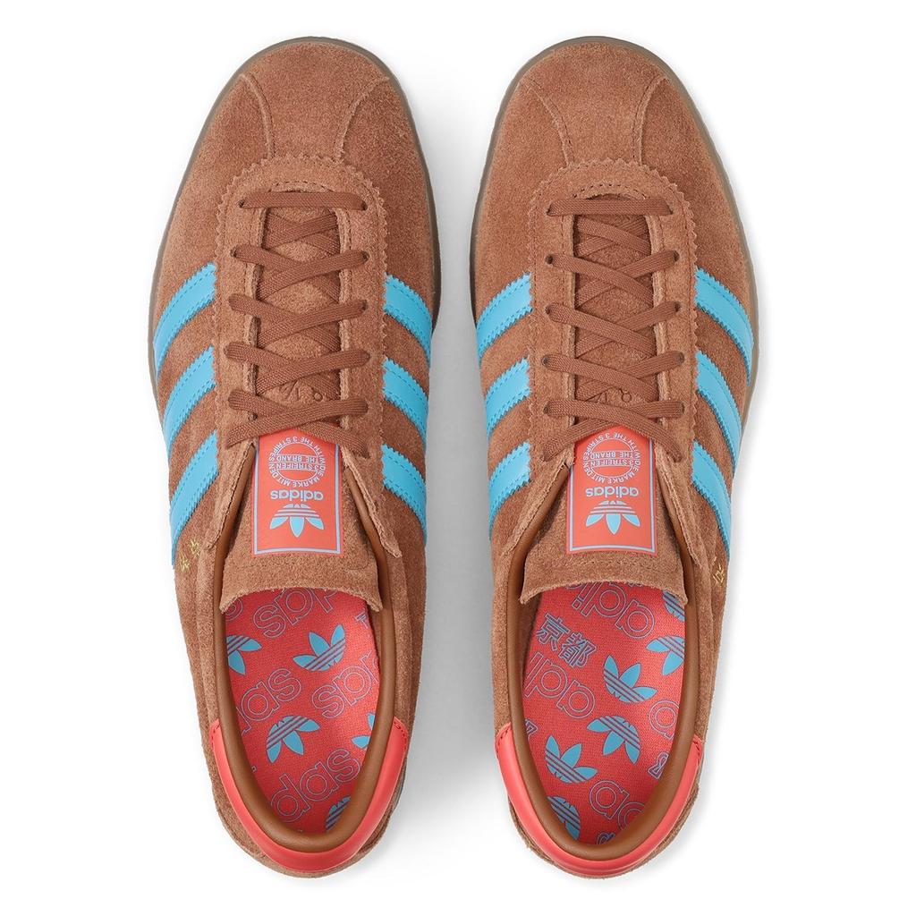 KK3624 Adidas Originals Kyoto Prebrn Skyrus Brired (BILLY'S Exclusive) (Men's)
