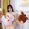 Cute Simulation Big Cock Doll Plush Toy Chick Hen Doll Kindergarten Baby Soothing Doll