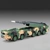 1:50 Dongfeng 17 Missile Launch Toy Car Models Alloy Diecast Sound Light Simulation Military Engineering Vehicle Gifts For Boys