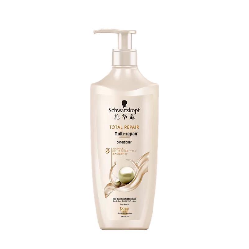 

Schwarzkopf Multi-Effect Repair Conditioner