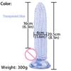 Simulated Corn-Shaped G-Spot and Anal Stimulator