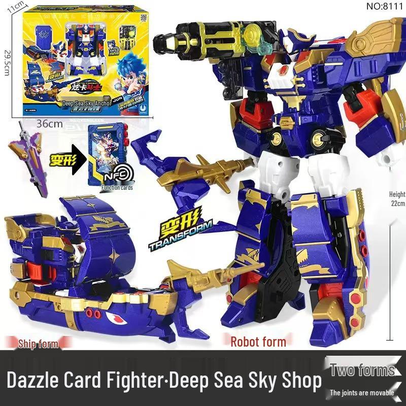 Karteikarten-Kämpfer: Mächtiger Sturm Elektrischer Mecha Puzzle