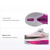Zoom Fly 6 Vivid Grape Hyper Pink Women Sneakers White Black Hydrangeas FN8455-101