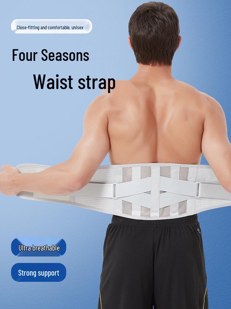 Breathable Lumbar Support Belt with Steel Plate for Men & Women