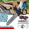 3000W 8/10 Inches Cordless Electric Saw Chainsaw With 2PC Li-ion Battery Brushless Motor Rechargeable Woodworking Tool 388VF