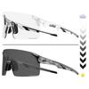 Scvcn Photochromic Sunglasses Cycling Blue Outdoor Sports Bike Glasses Red Man MTB Fishing Glasses Eyewear Bicycle Goggles 2024