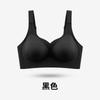 Traceless underwear women's summer thin breathable latex cup without steel ring soft support collection breast anti-sagging bra cover