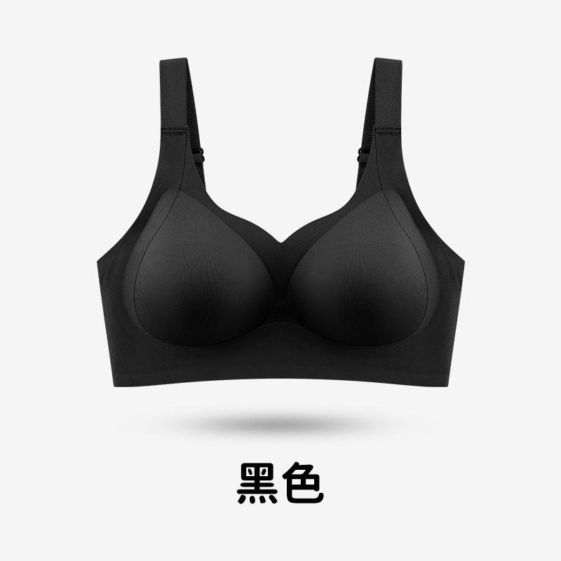 Traceless underwear women's summer thin breathable latex cup without steel ring soft support collection breast anti-sagging bra cover
