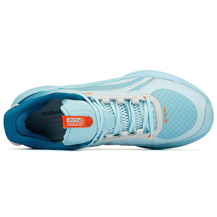 Li Ning Low Top Performance Basketball Shoes Men's Blue ABPR069-4