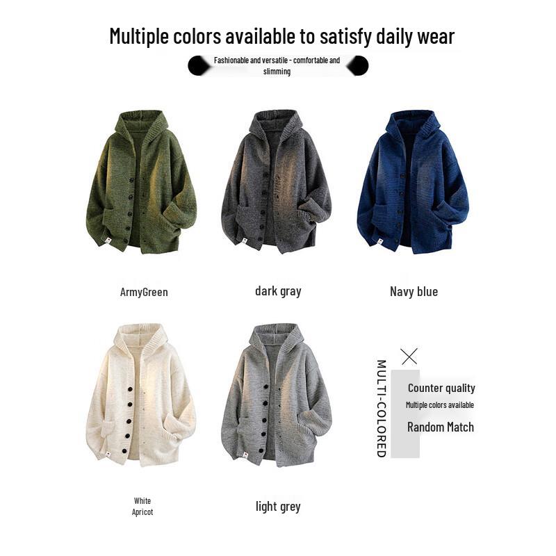 CHOCOOLATEit Men's Hooded Cardigan Knit Sweater Jacket