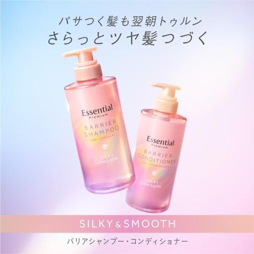 Essential Premium Moisture Barrier Shampoo Silky & Smooth Refill 340ml