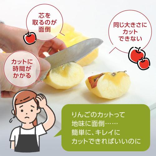 Comolife Crisp Apple Cutter, Cuts Apples, Cores Apples, Vegetables, Fruits, Cuts Apples Into 8 Equal Pieces, Saves Time In Cooking