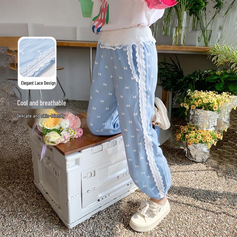 Disney Kids  Anti-Mosquito Quick-Dry Long Pants 140