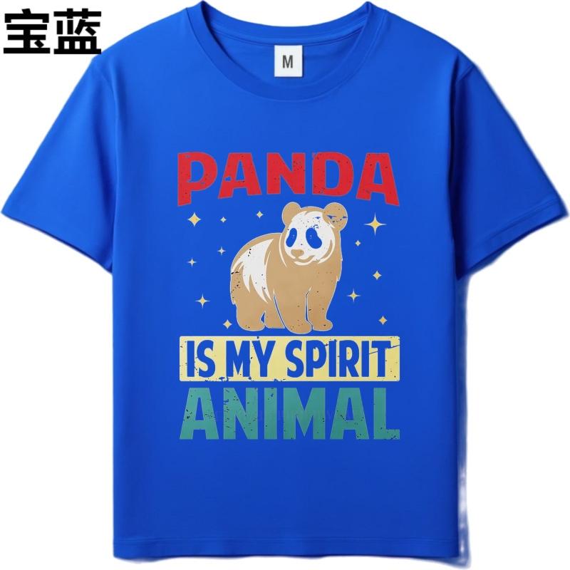 Men cotton tshirt Graphic summer Men t shirt Panda Is My Spirit Animal Short Sleeve Adult Oneck tops Brand t shirt for man