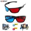 Black Frame Universal 3D Plastic Glasses/Oculos/Red Blue Cyan 3D Glass Anaglyph 3D Movie Game DVD Vision/cinema 5