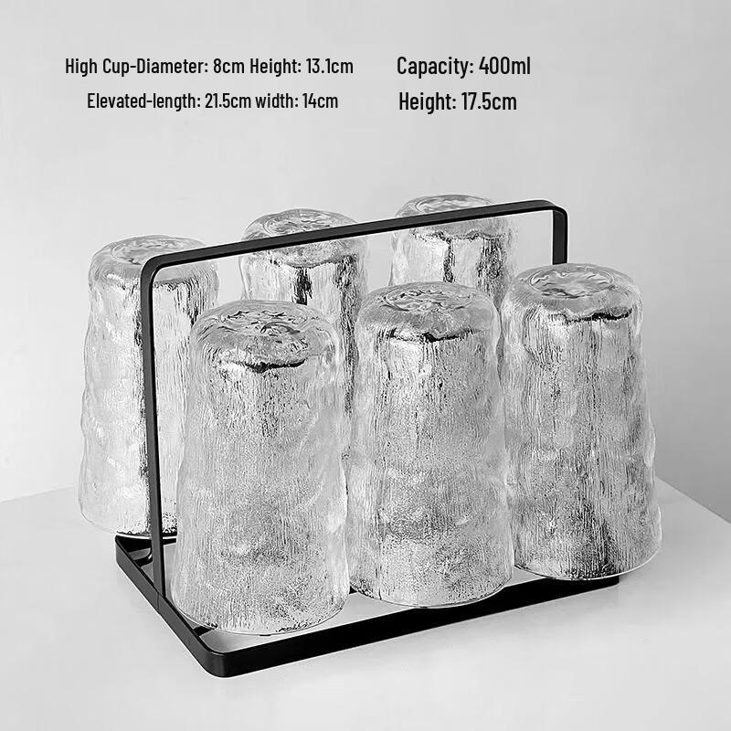 Shangqi Glacier Pattern Glass Tumbler