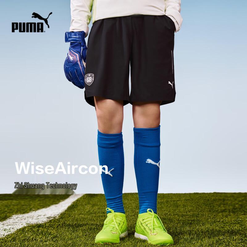 

Повседневные шорты PUMA для мальчиков, лето 2026 150