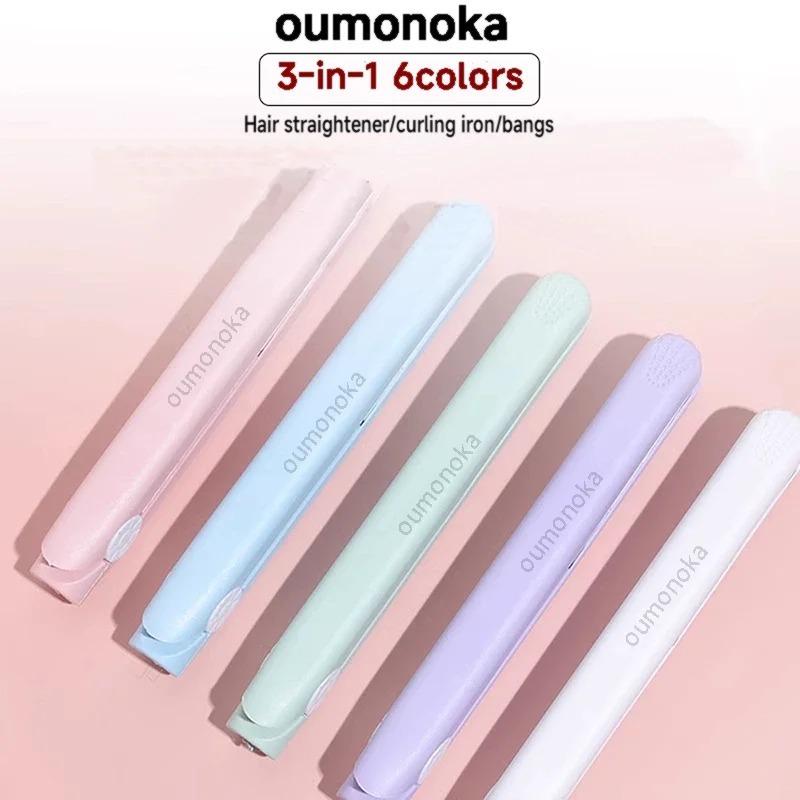 1PC  Hair Straightener Styling Appliances Hot Combs Tools Heated Flat Iron Beard Styler Professional Brush Curling Iron