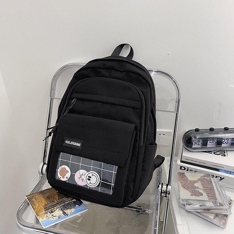 Schoolbag female Korean version four-piece ins Mori versatile campus cool elementary school junior high school high school large capacity backpack