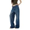 Light Blue Retro Fireworks Pattern High Waist Wide Leg Jeans for Women - Spring/Autumn 2026 Style, Floor-Length.