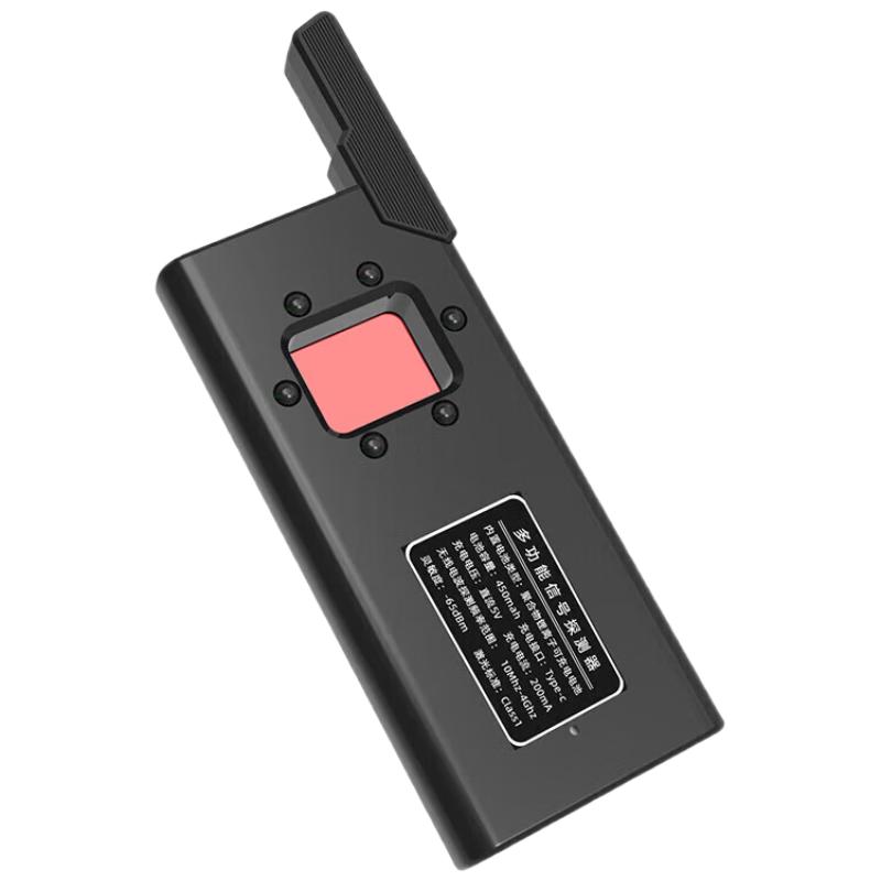 Многофункциональный детектор-антишпион