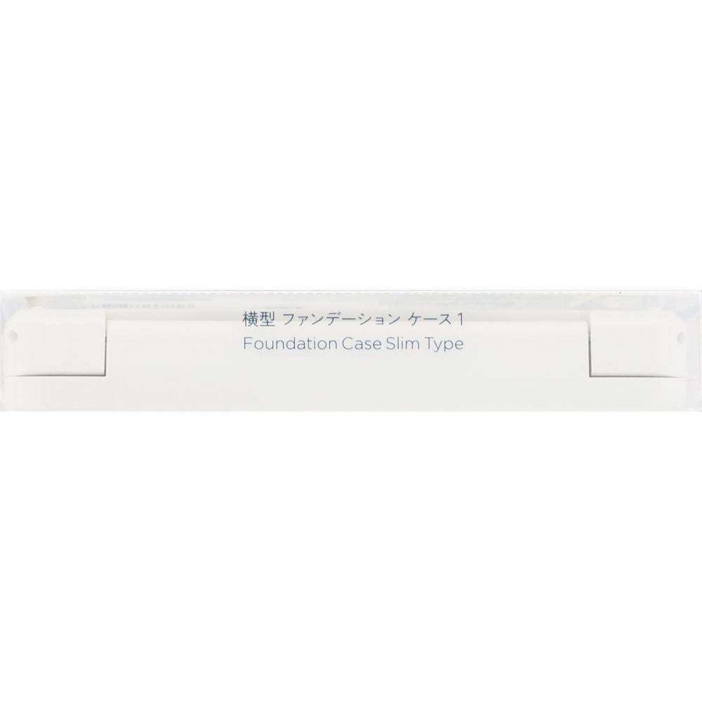 Chifure Cosmetics Horizontal Foundation Case 1