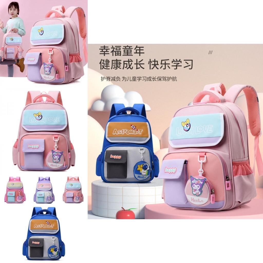 Large Capacity Cute Cartoon School Backpack For Kids In Light Pink And Dark Pink Color Collection