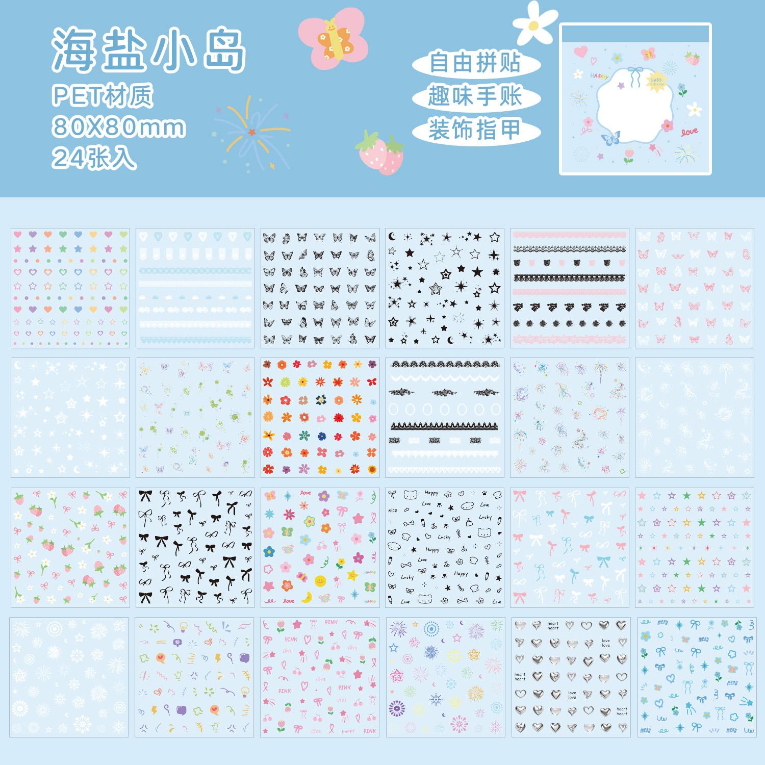 

24sheets Kawaii cartoon mini die-cutting PET decorative sticker book DIY handmade scrapbook nail stickers aesthetic stationery