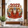 Electrostatic Adsorption Clings 2027 Year Sheep Window Decal Russian Happy New Static Sticker Zodiac Kitchen Bathroom Wall Art Goat Glass