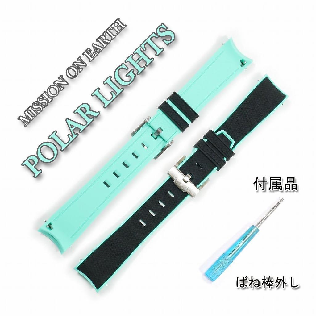 Swatch x OMEGA Exclusive Rubber Strap with Clicker Feature (Black & Light Green/POLAR LIGHTS)