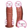 Realistic Silicone Penis Female Masturbator Adult Toy