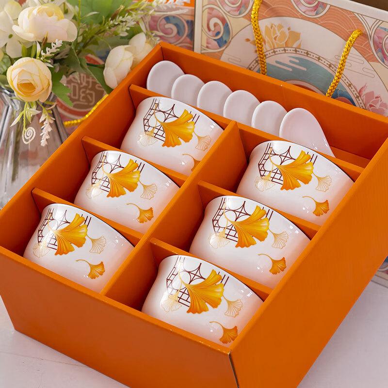 Chinese Style Ginkgo Ceramic Dinnerware Set