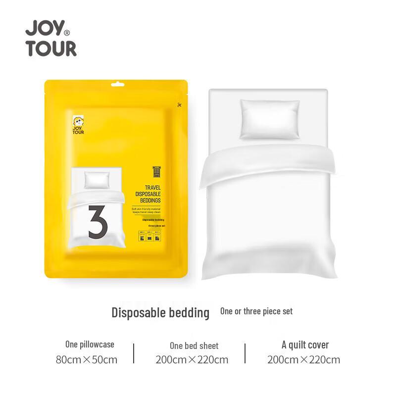 JOYTOUR Disposable Men's Underwear
