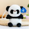 Meng Dun Dun Plush Animal Doll Series: Panda, Monkey, Penguin Pendant Cotton Toys.