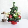 Festival Christmas  Small Tree 25cm Xmas Pine Tree Mini Artificial Christmas Tree  Party Favors