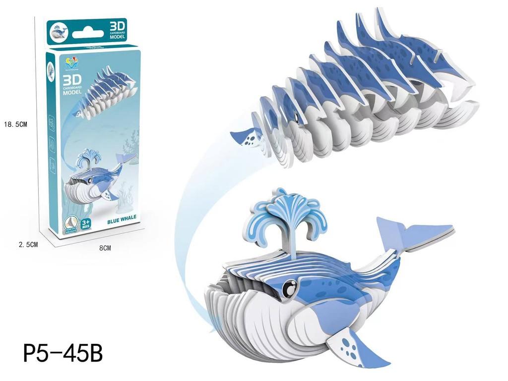 Animal 3d Dinosaur Model Craft Kit Diy Paper Jigsaw Puzzle Kid Toy Educational