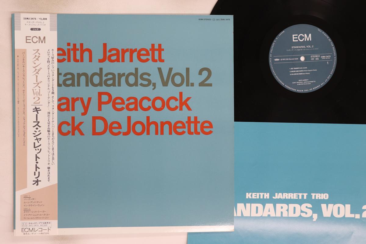 

LP Record KEITH JARRETT - Standards, Vol. 2 25MJ3475 ECM 1985 Japan Obi Jazz Used
