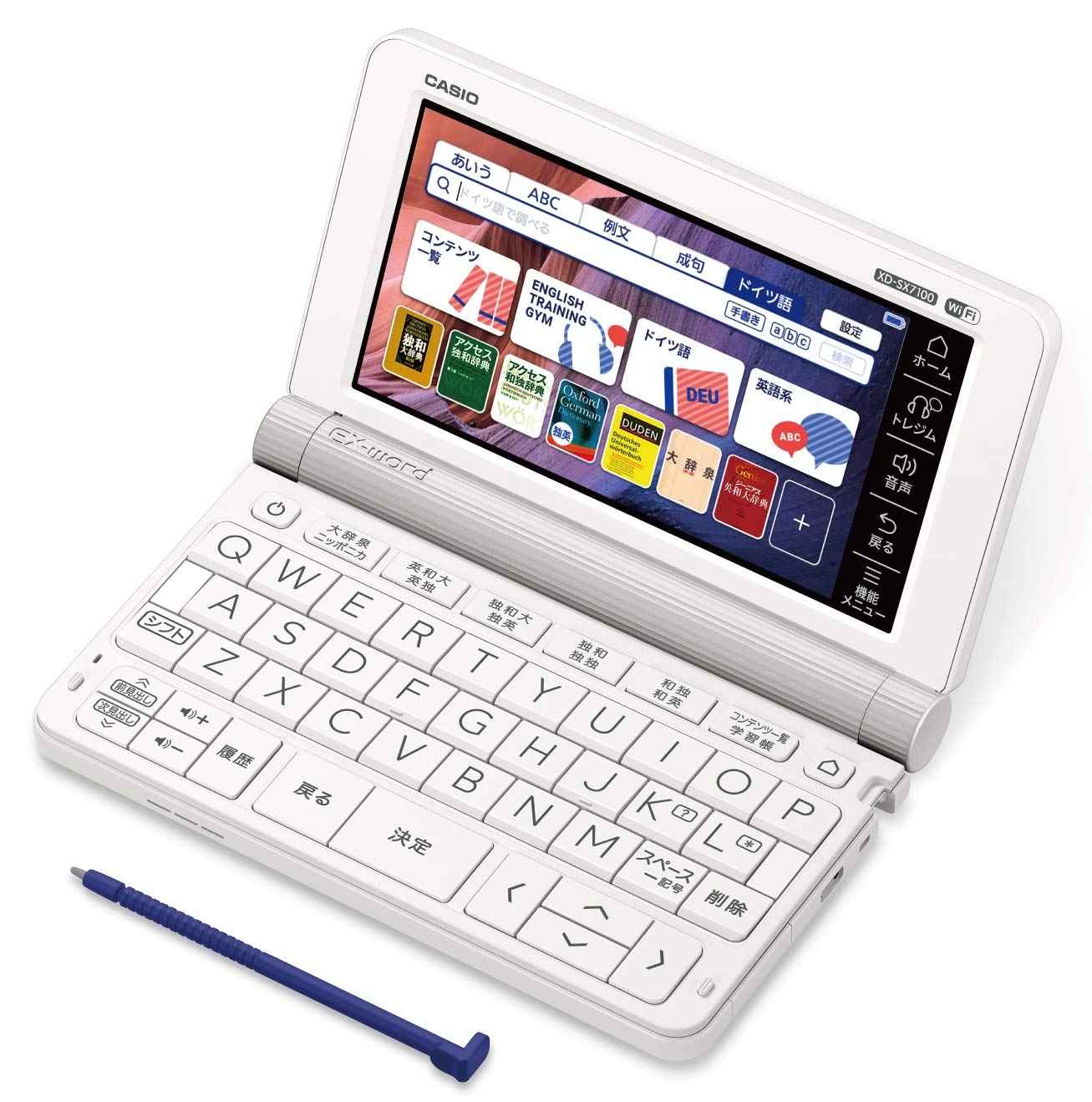

Casio electronic dictionary XD-SX7100