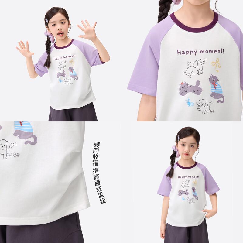 Girls' 10A Antibacterial Cotton Short Sleeve T-Shirt